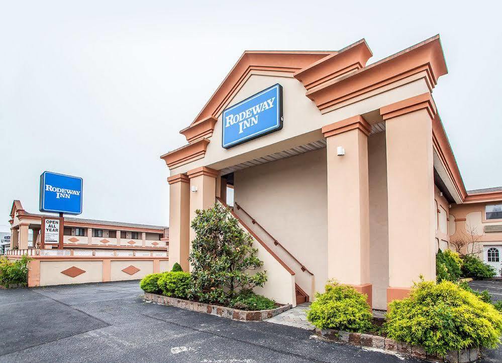Rodeway Inn Point Pleasant Beach Экстерьер фото